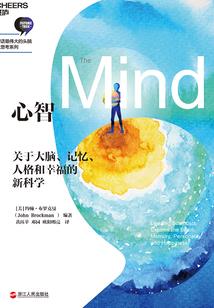 万维王座