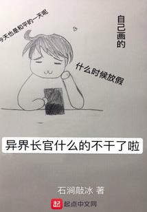记得梦