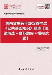 我身临其境啊