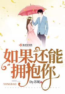 流煞