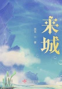 万遇二