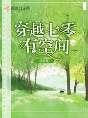 法医娇妻，你悠着点