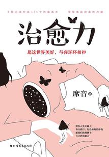 进化之我有辅助