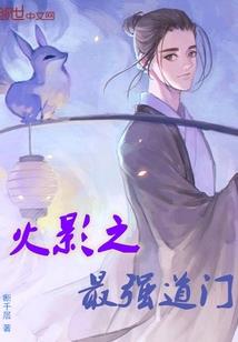 末世琉璃泪