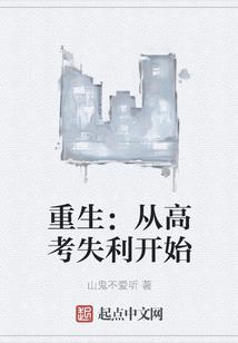 末日独行女王