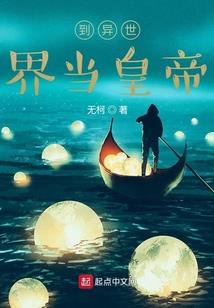 前妻我才是宝宝的爹