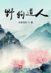 新藏线