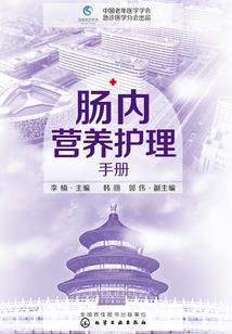 无上灵王