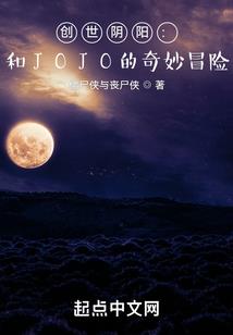 孽爱三人行