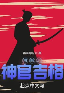 三人行天下