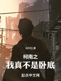 神灵修渡