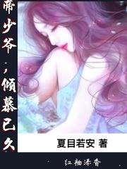 江城谜虹雾重重