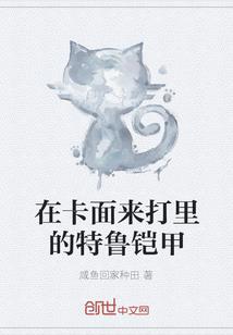 开局十亿次奇遇