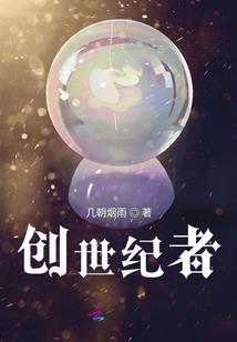 魇心决