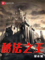 一米阳光半尺香