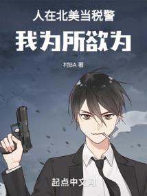 穿越黑心小王妃