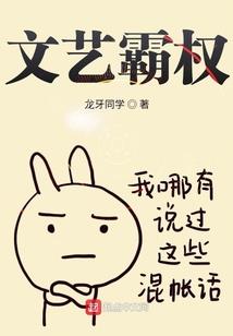 如果人生可以从来