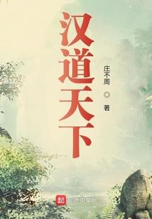 维界破越SP迷雾之城