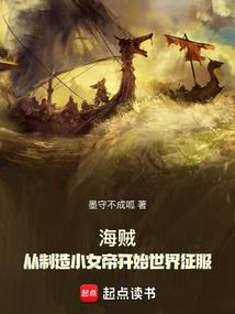 嫣雨话未熄