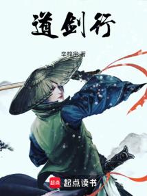 妙手神医：太子大人，你等等！