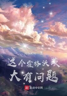 神逆缭乱