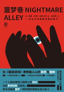 知我浮卿意
