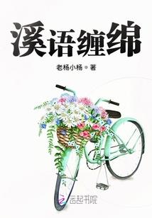 百异图