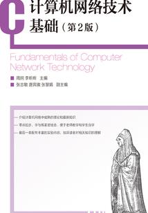 宠妻攻略：神秘老公赖上我