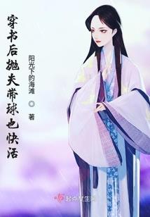 否认超凡力量