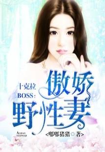 我的暴躁姐姐