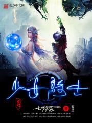 糖果星球