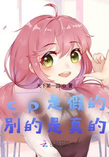 地下遗迹