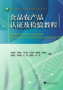 逆天狂妃：无敌阴阳师