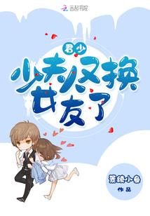 网游之宇宙第三
