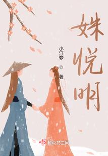 莫比乌斯之门