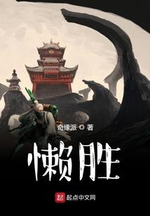 玄穹星决