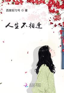 木落清音