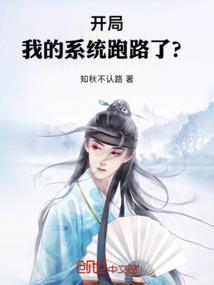 流香桂