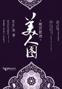傻丫头蜕变