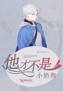 抚愈