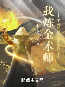 追梦的年华