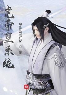 神魔魂尊