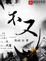 心灵传说