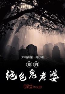 一线城市的蜗居生活