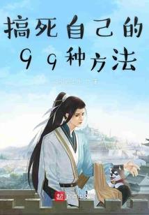 凡徒