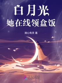 龙族：路明非的社恐新人生
