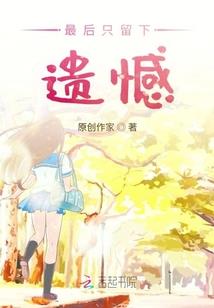 虚无妙传奇之杀人夺宝