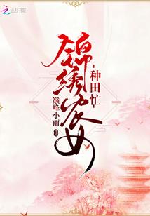 重生之系统剑道