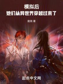 终极神经系统