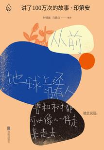 梦想天空之城